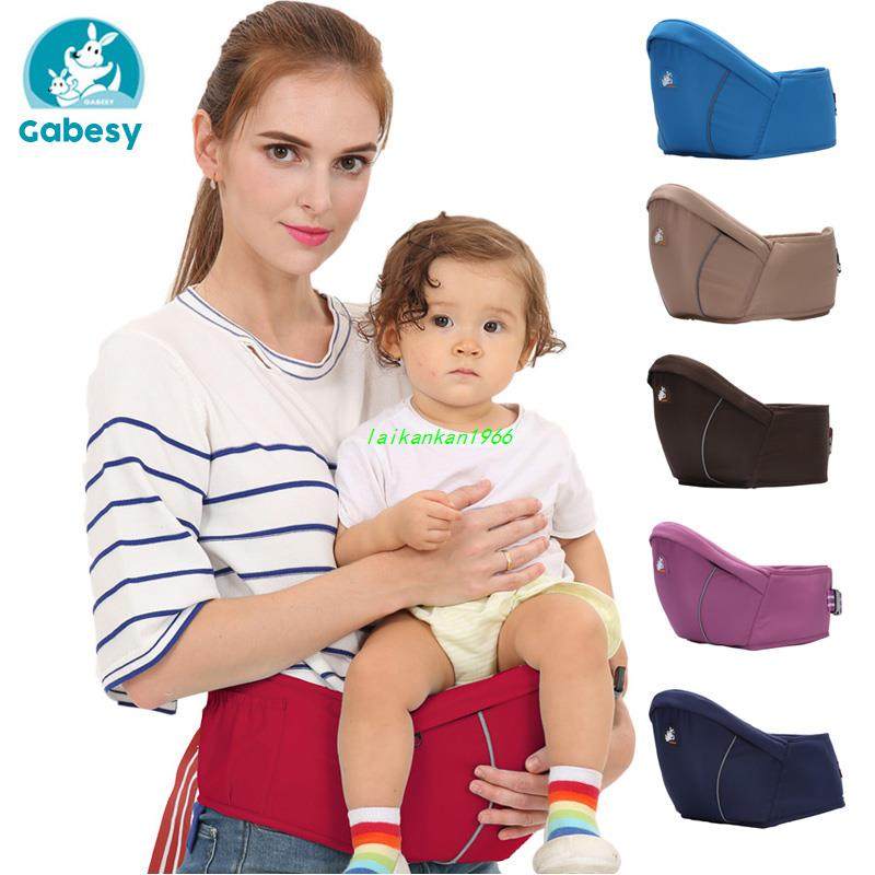 Newborn hipseat Waist Stool Walkers Baby carrier Sling Hold|ruв категории Цифровые аксессуары, рынок электронных компонентов, Компьютер, элемент/запасных частей, Другие компьютерные компоненты/запасных частей - от Buy2taobao.com для оказания профессиональной услуги покупки агента Taobao