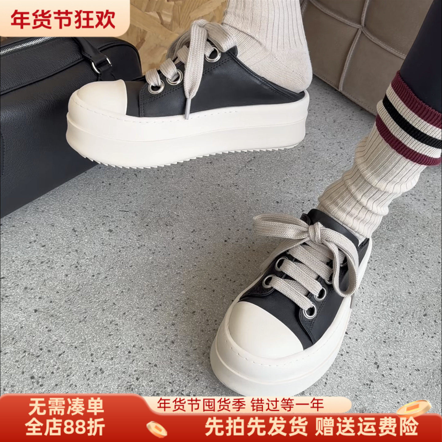 WM6欧洲站真皮女鞋2026春新款欧货圆头厚底系带休闲平底运动板鞋,女鞋,休闲板鞋,淘宝优惠券,粉丝福利购,淘宝优惠卷