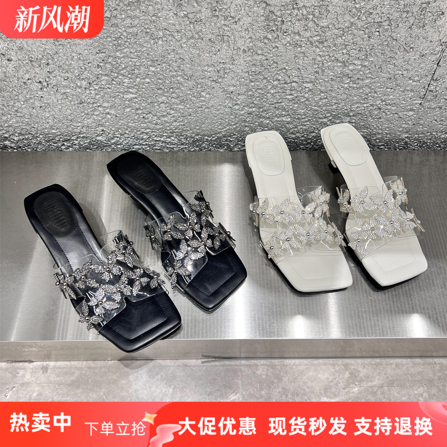 乐魔胶片烫钻蝴蝶结高跟一字拖鞋