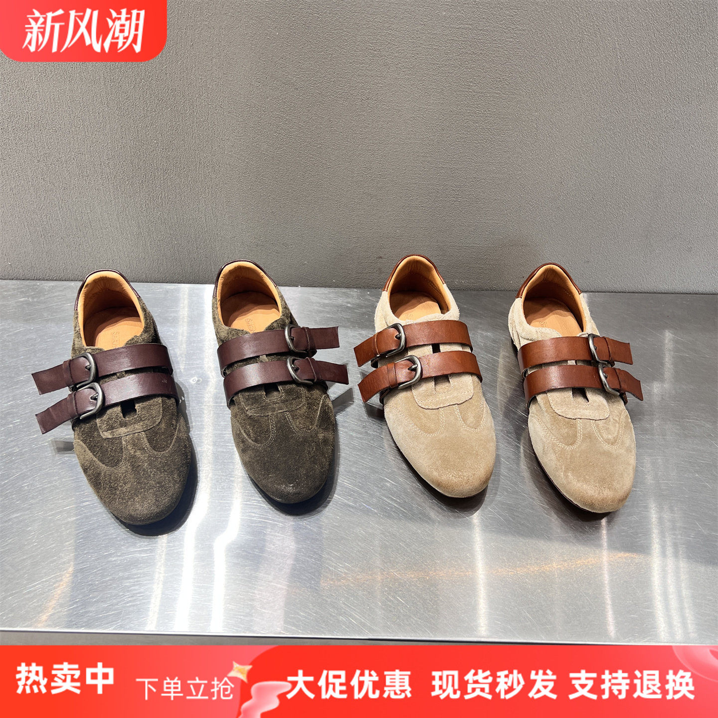 欧洲站真皮圆头皮带扣平底板鞋潮