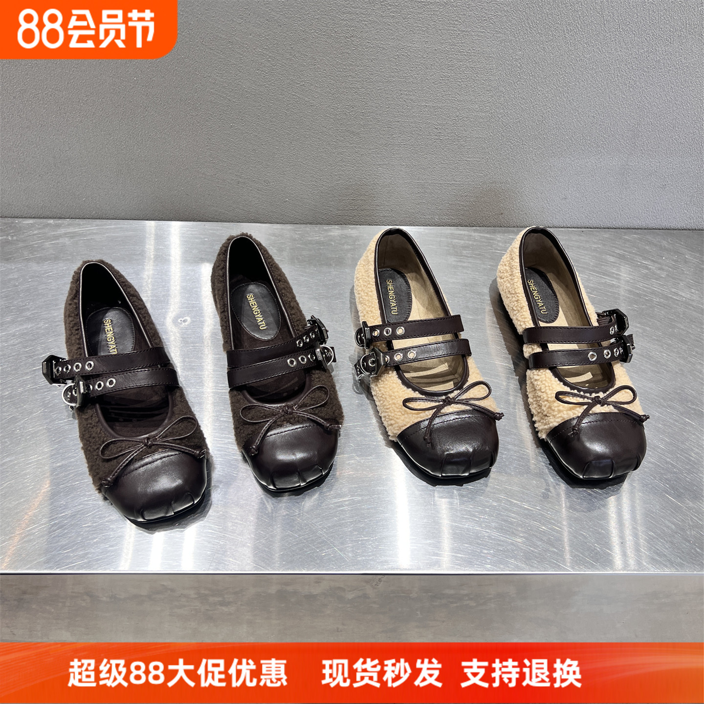 欧货真皮羊羔毛玛丽珍蝴蝶结单鞋