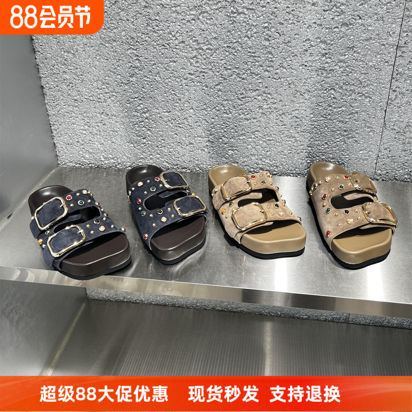 乐魔真皮磨砂铆钉扣带一字凉拖鞋