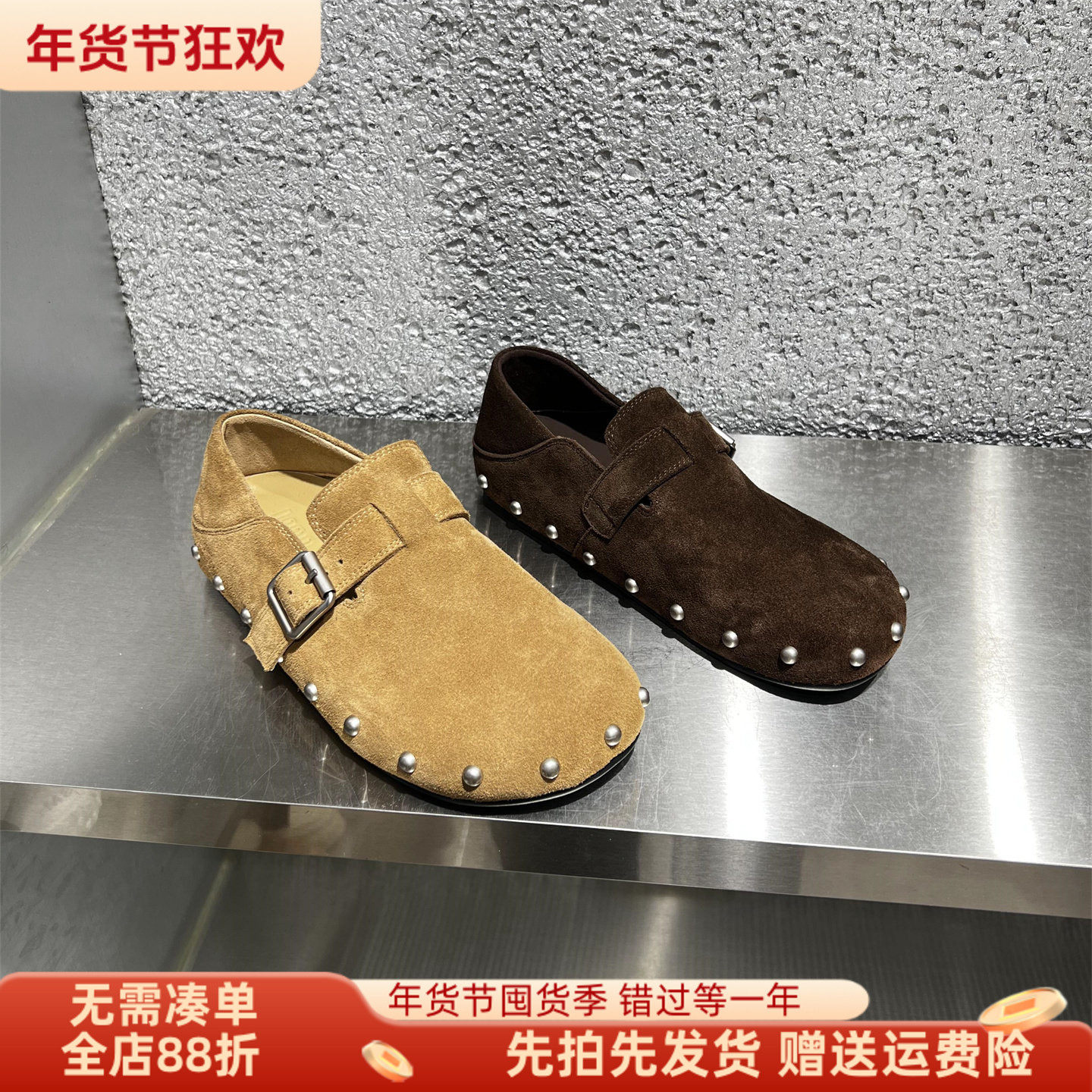 欧洲站女鞋2026春新款真皮磨砂皮铆钉百搭勃肯鞋平底一脚蹬乐福鞋,女鞋,勃肯鞋/软木鞋,淘宝优惠券,粉丝福利购,淘宝优惠卷