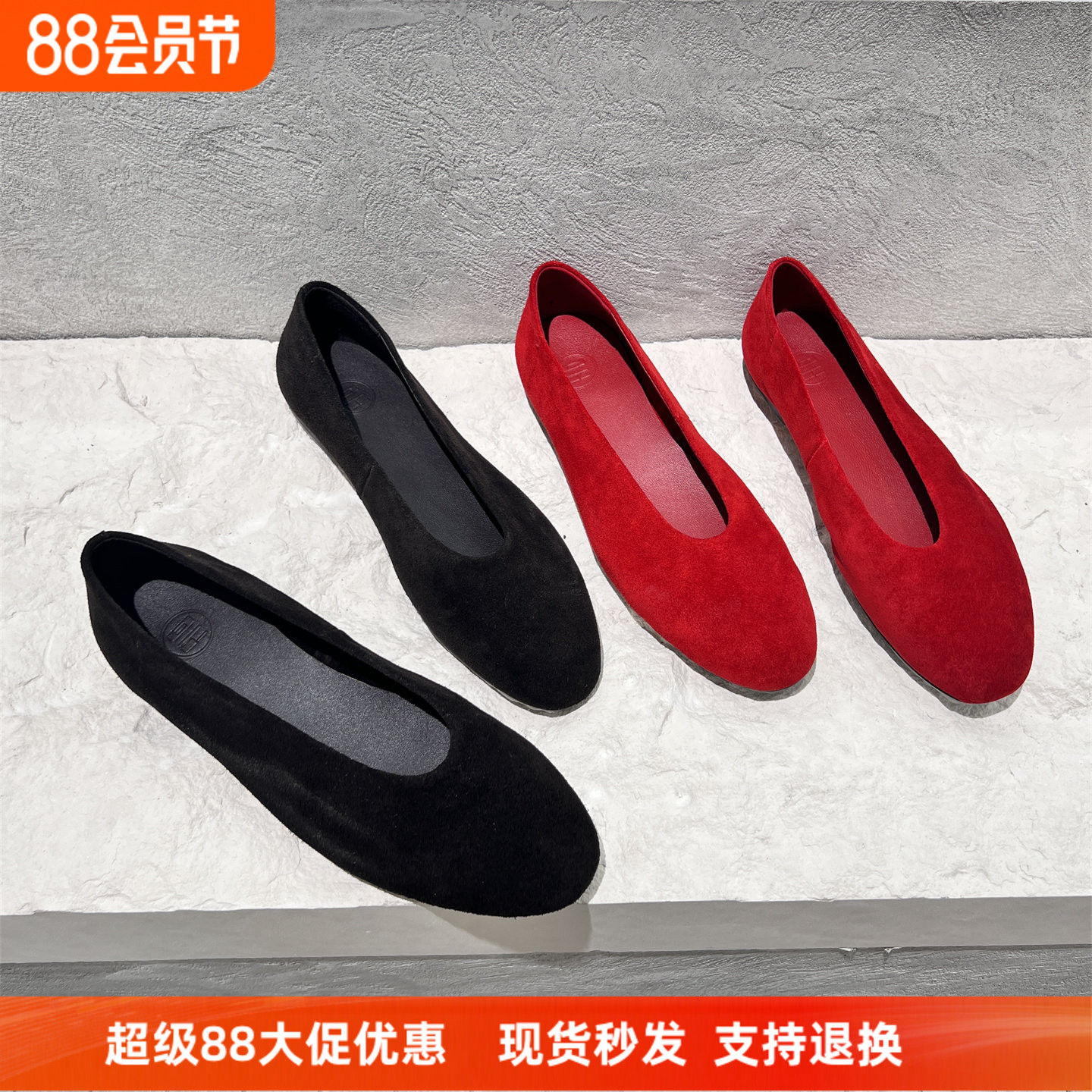 欧洲站真皮磨砂圆头一脚蹬奶奶鞋