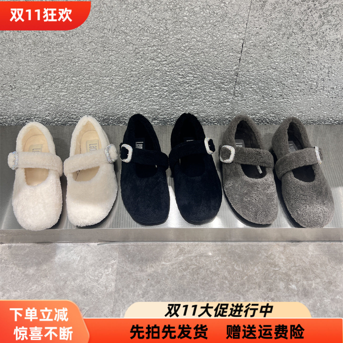乐魔欧洲站真皮羊毛皮带扣毛毛鞋