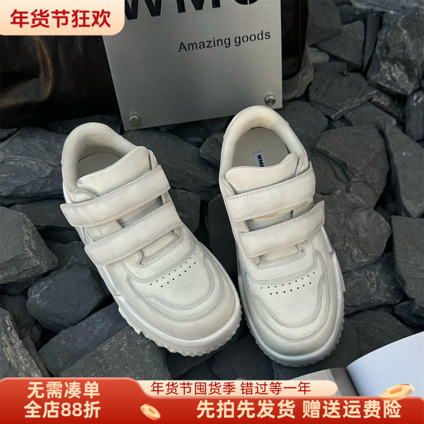 WM6欧洲站真皮女鞋2026春新款魔术贴厚底板鞋做旧百搭休闲小白鞋,女鞋,休闲板鞋,淘宝优惠券,粉丝福利购,淘宝优惠卷