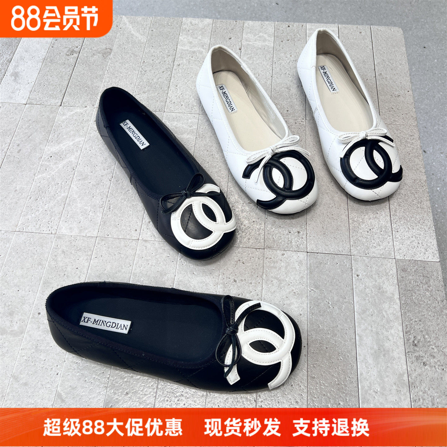 欧洲站真皮女鞋2026秋季新款欧货圆头蝴蝶结低跟一脚蹬浅口鞋瓢鞋