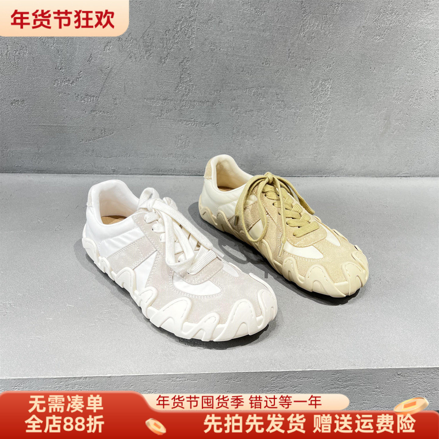 欧洲站欧货女鞋2026春季新款真皮磨砂皮系带平底时尚休闲鞋德训鞋,女鞋,德训鞋,淘宝优惠券,粉丝福利购,淘宝优惠卷