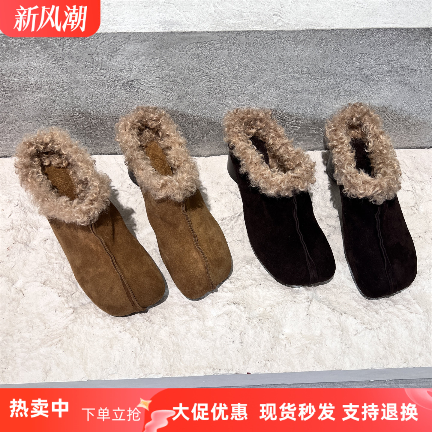 欧货真皮磨砂粗跟外穿毛毛包头拖