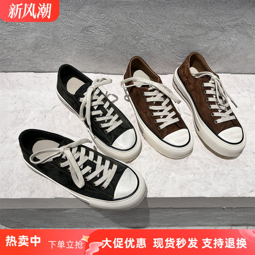 欧洲站真皮圆头羊猄皮运动板鞋潮