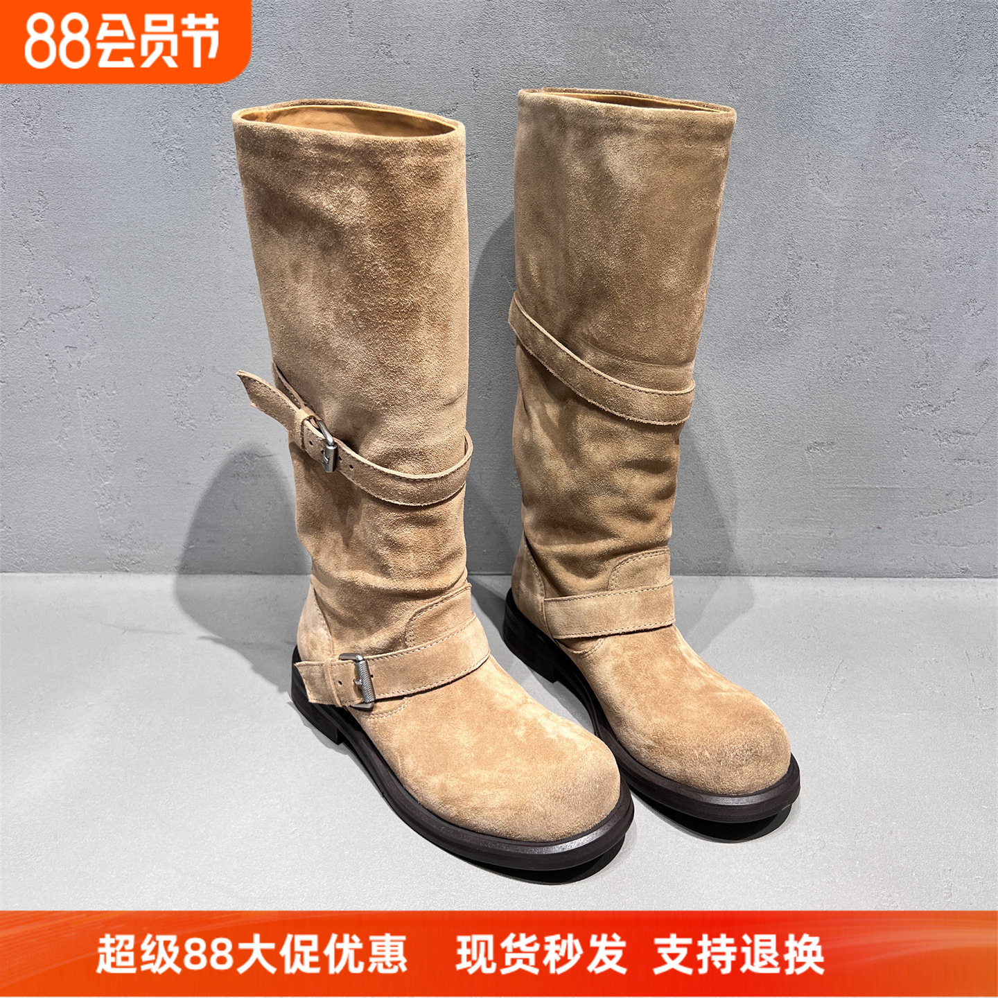 先锋名典欧货圆头皮带套筒高筒靴