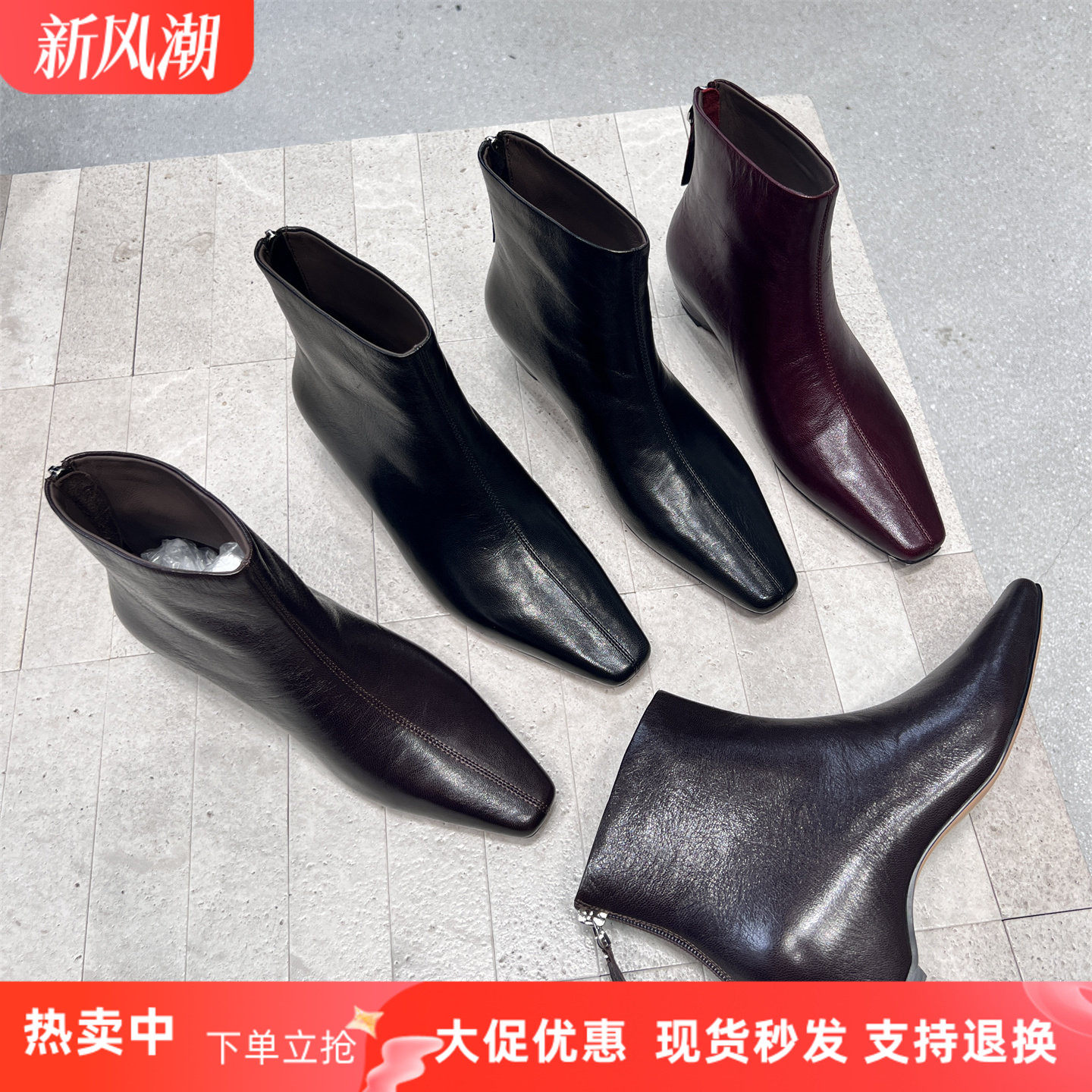 先锋名典欧洲站方头内增高时装靴