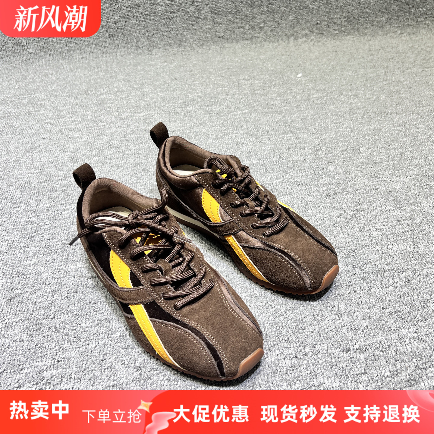 欧洲站圆头磨砂皮厚底德训鞋板鞋