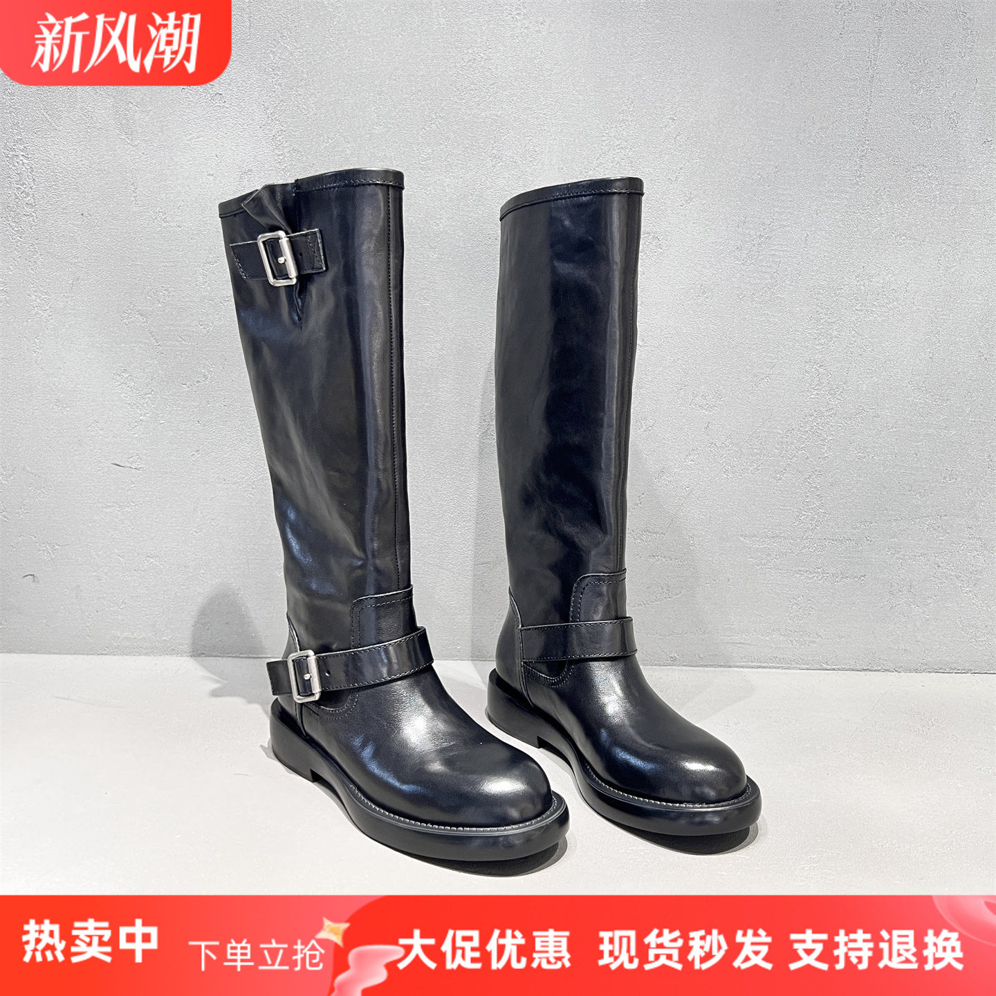 先锋名典真皮套筒粗跟骑士靴长靴