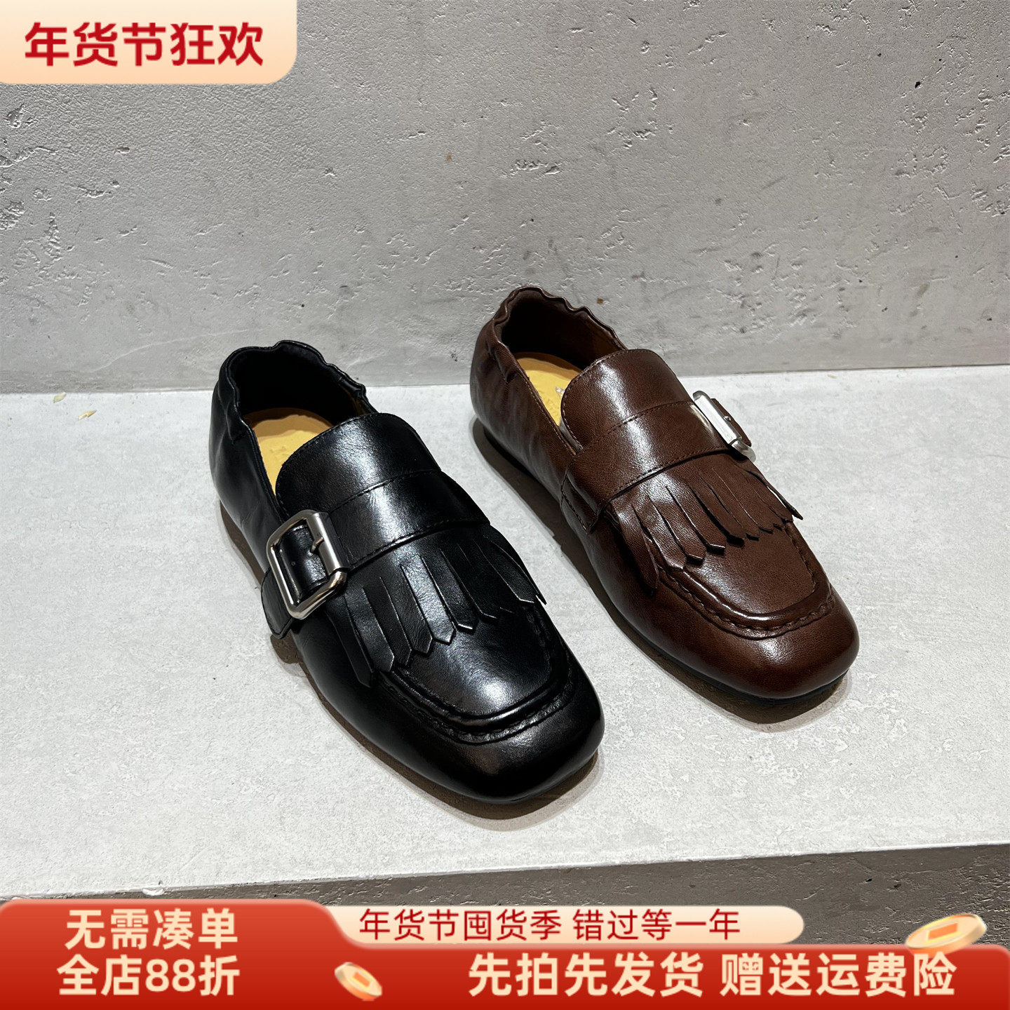 欧洲站女鞋2026春新款真皮搭扣一脚蹬浅口单鞋英伦风流苏乐福鞋潮,女鞋,乐福鞋（豆豆鞋）,淘宝优惠券,粉丝福利购,淘宝优惠卷