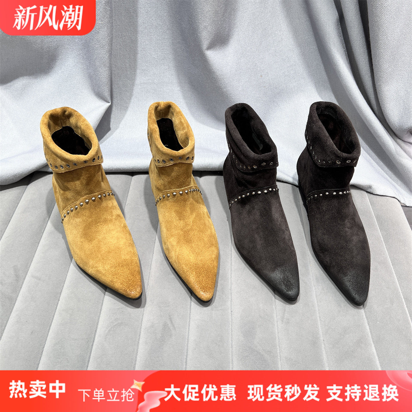乐魔真皮磨砂尖头铆钉时装靴短靴