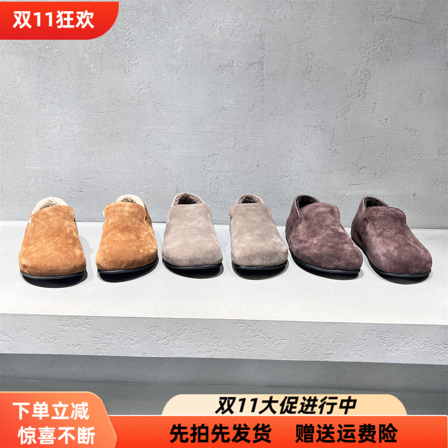 先锋名典真皮磨砂羊毛保暖勃肯鞋