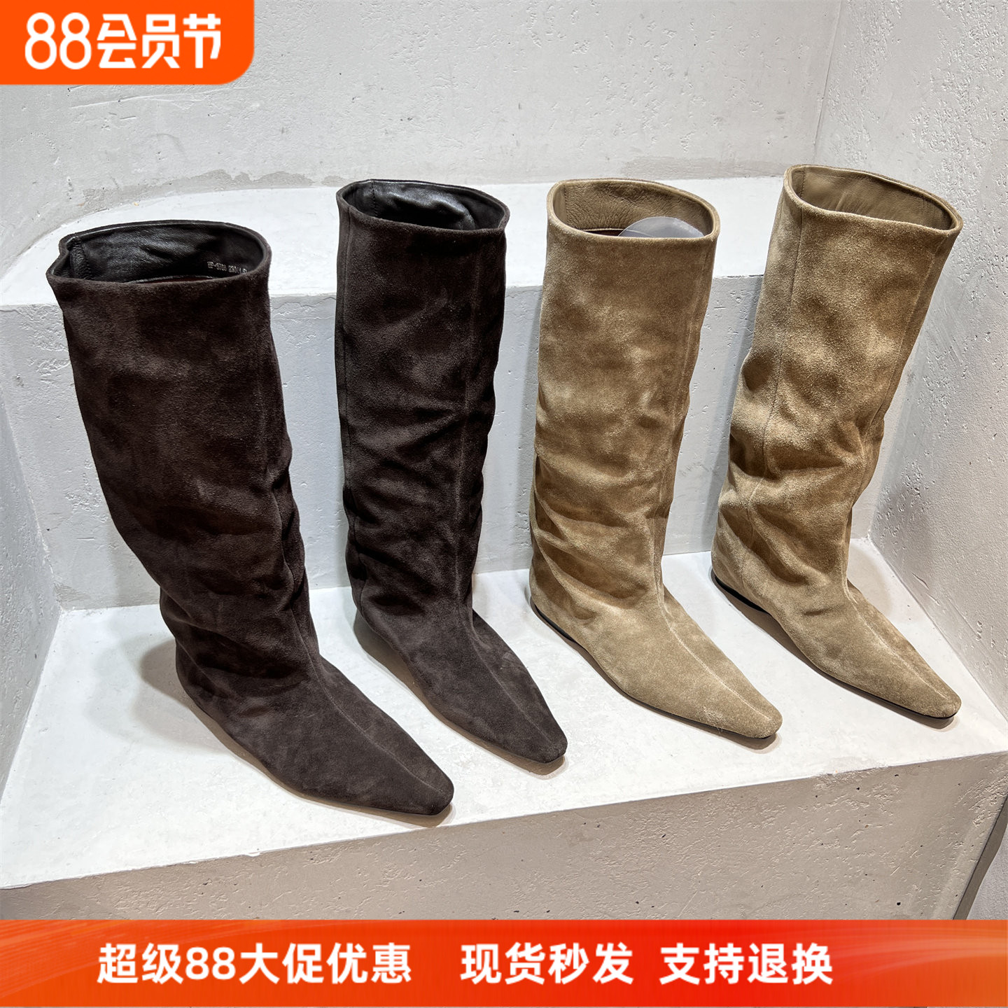 乐魔真皮方头高筒靴弹力堆堆靴女
