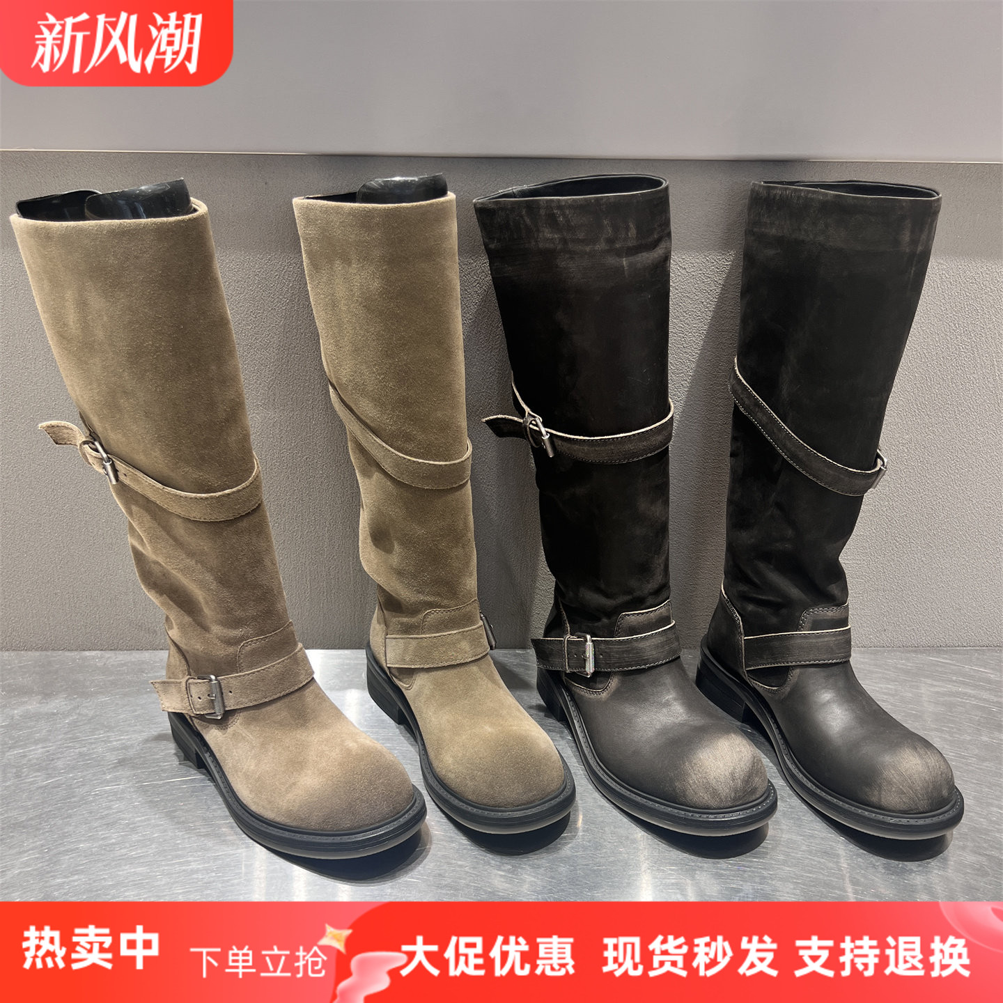 欧洲站真皮做旧皮带扣高筒骑士靴