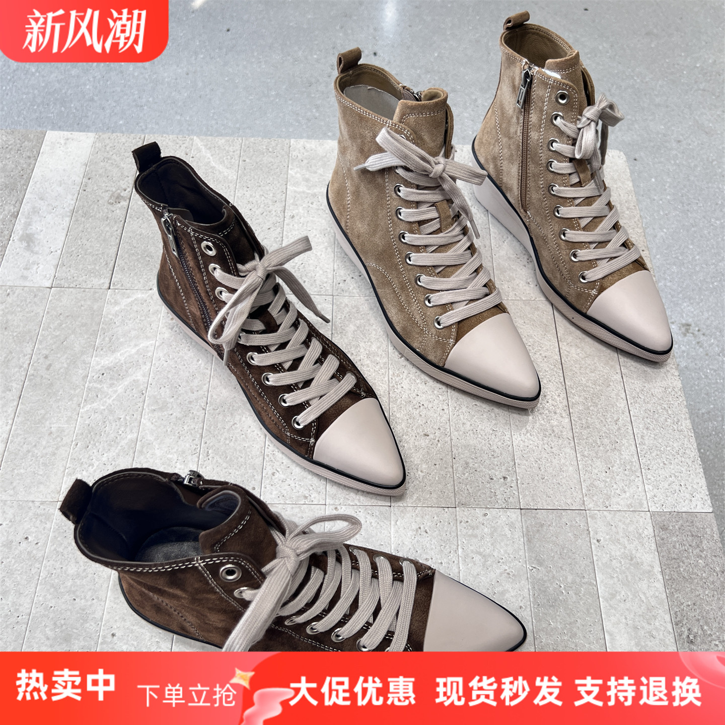 先锋名典真皮磨砂尖头时装短靴女