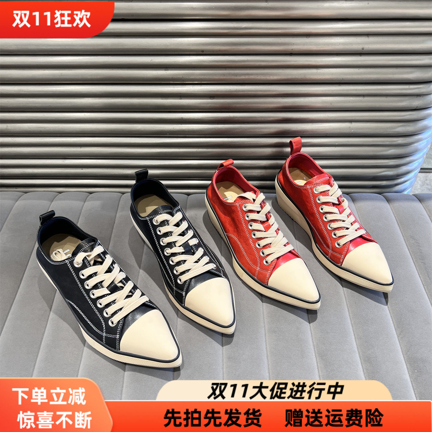 乐魔真皮尖头系带坡跟增高休闲鞋
