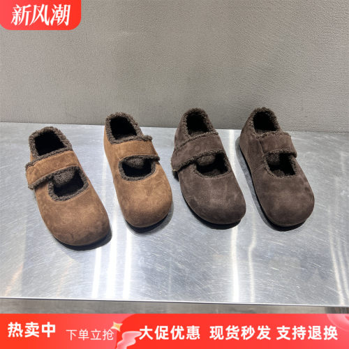 欧洲站真皮羊毛魔术贴厚底勃肯鞋