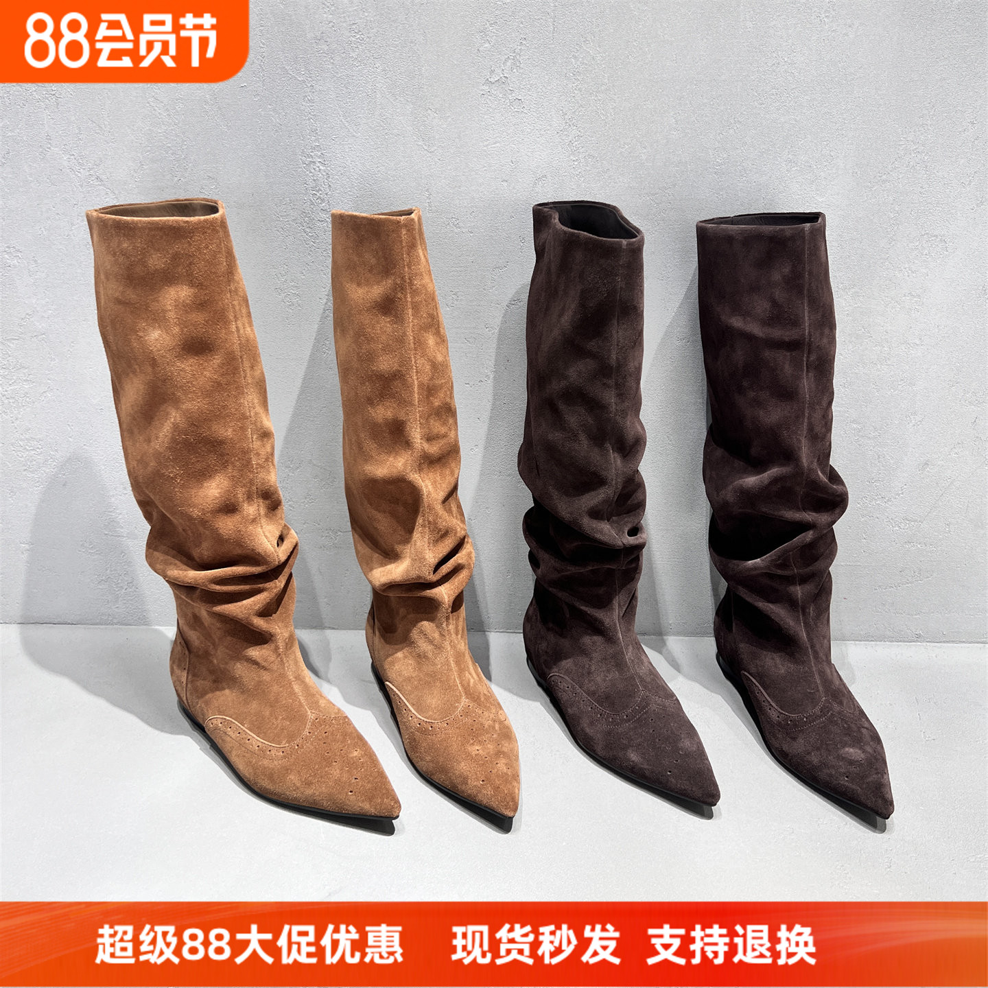 先锋名典真皮尖头堆堆显瘦高筒靴