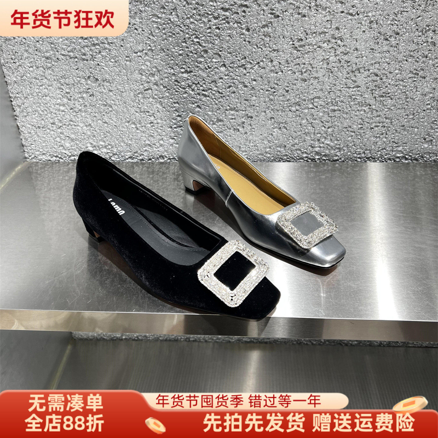 欧洲站女鞋2026春新款真皮方头水钻扣粗跟时尚百搭通勤浅口单鞋潮,女鞋,浅口单鞋,淘宝优惠券,粉丝福利购,淘宝优惠卷