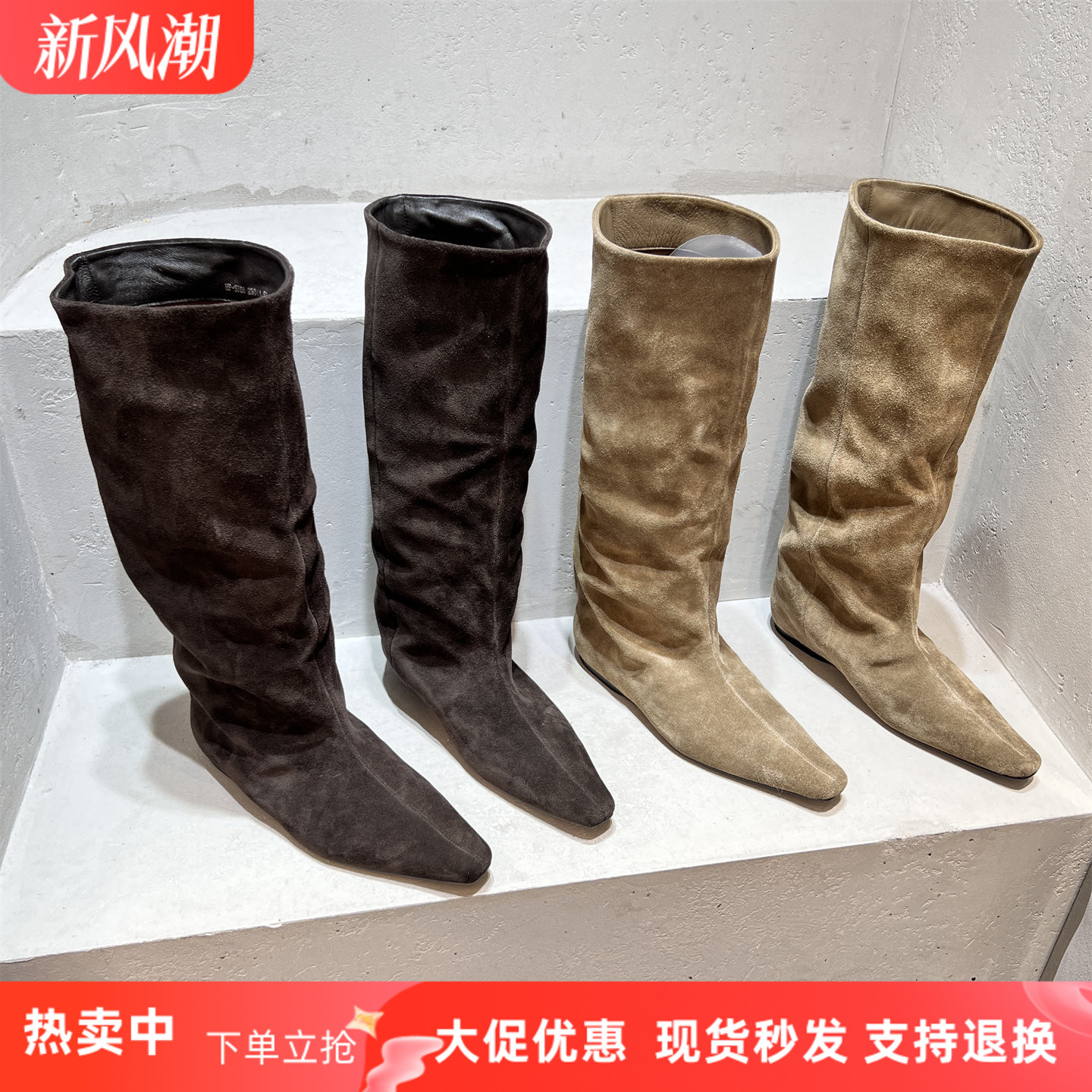 乐魔真皮方头高筒靴弹力堆堆靴女