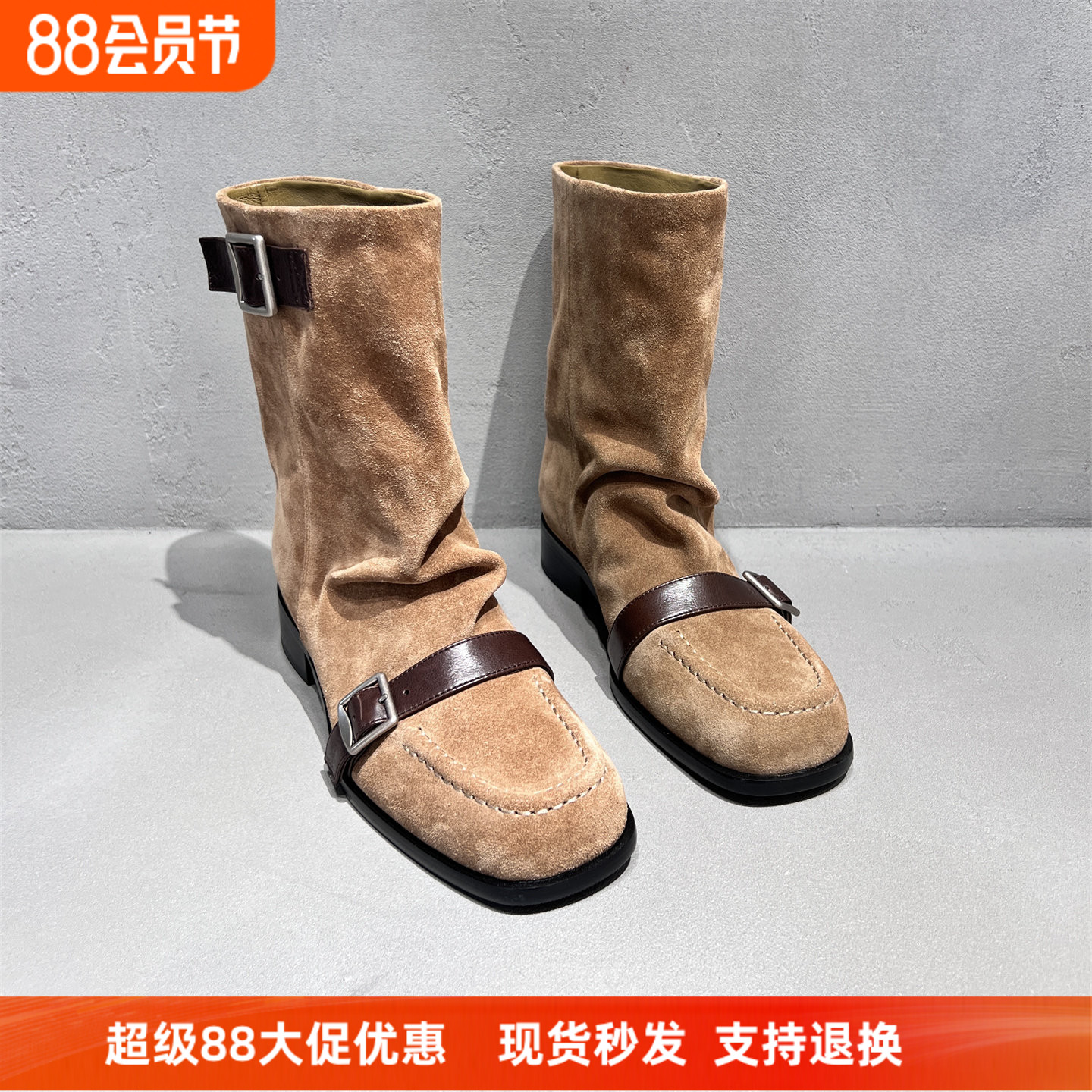 先锋名典真皮磨砂方头时装靴短靴