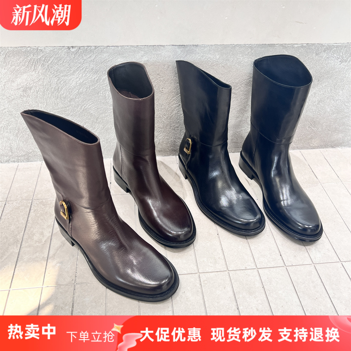 欧货真皮胎牛皮低跟显瘦中筒靴女