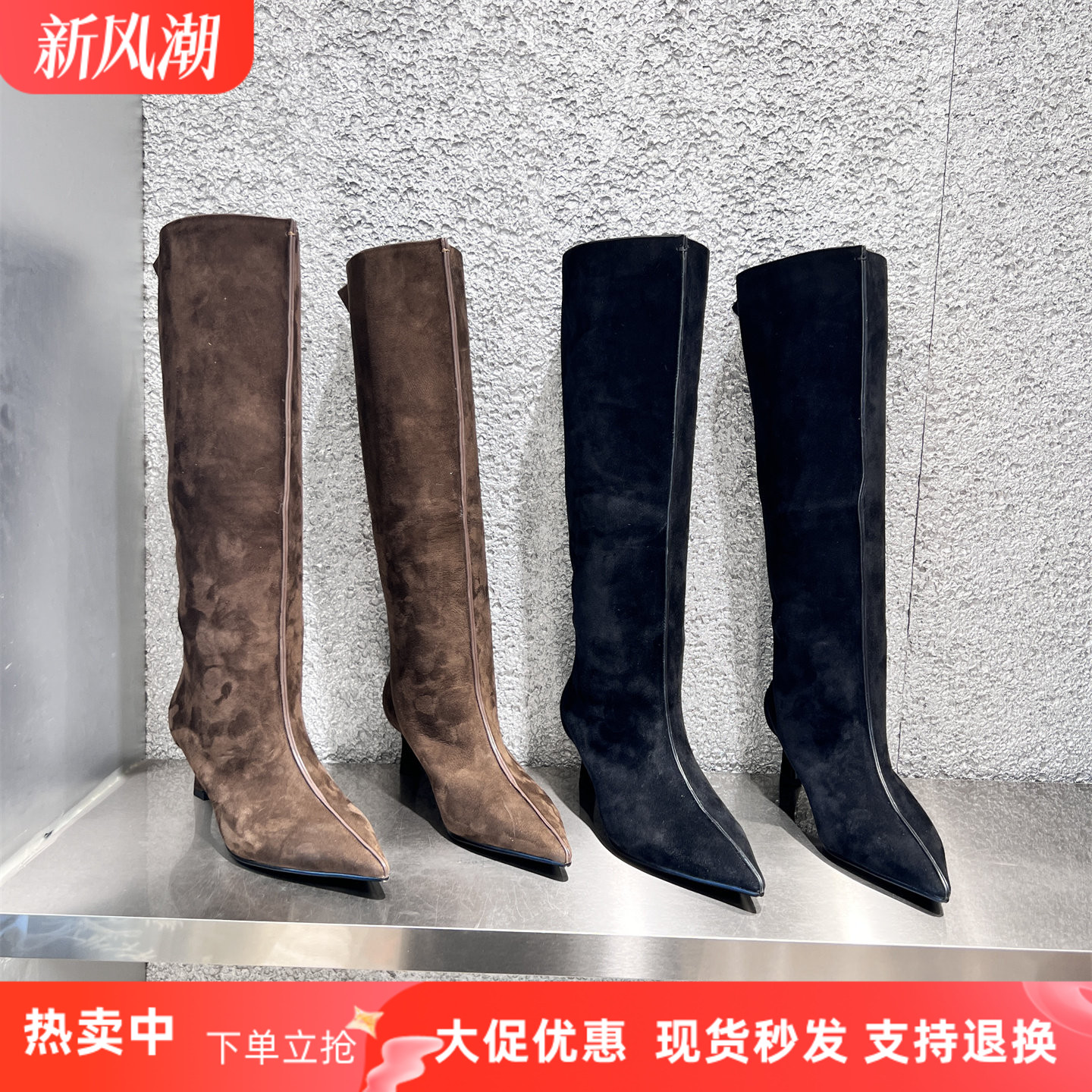 乐魔欧洲站真皮尖头高跟高筒靴潮