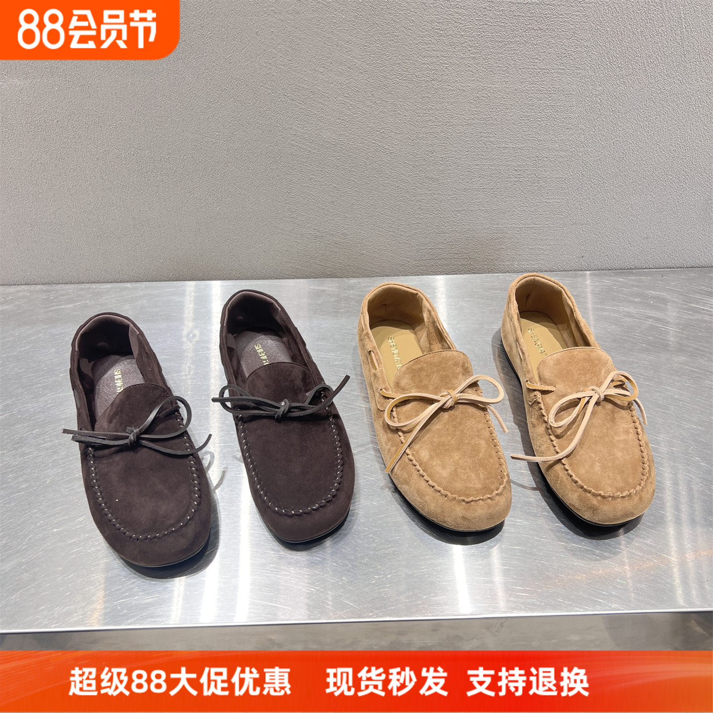 欧货真皮磨砂平底一脚蹬豆豆鞋女