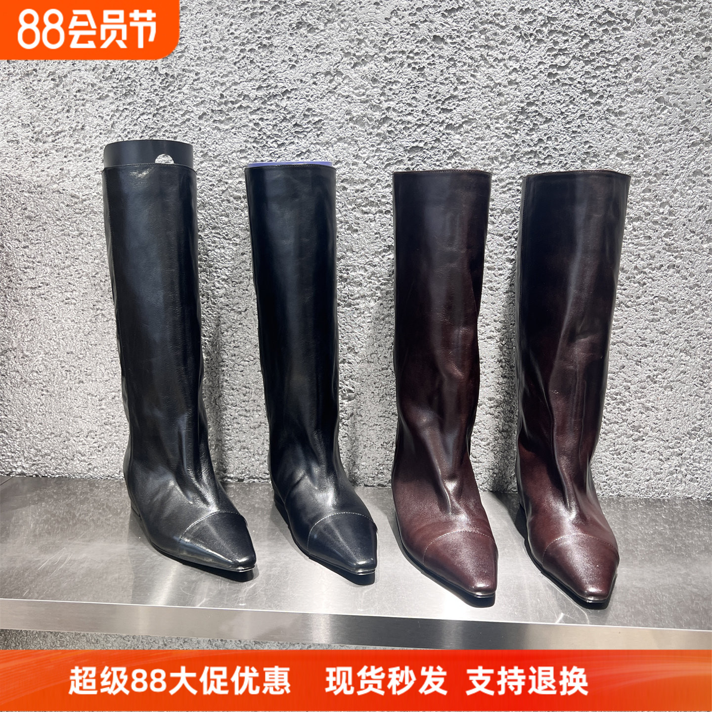 乐魔真皮尖头增高显瘦骑士靴长靴