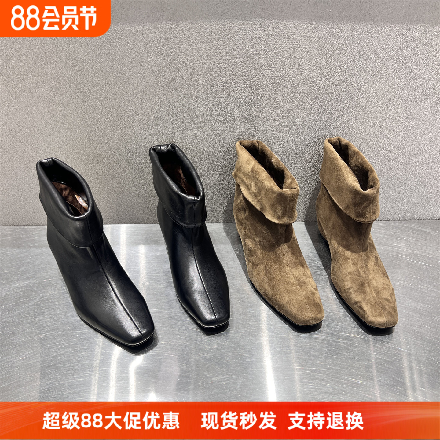 欧洲站真皮方头内增高时装短靴女