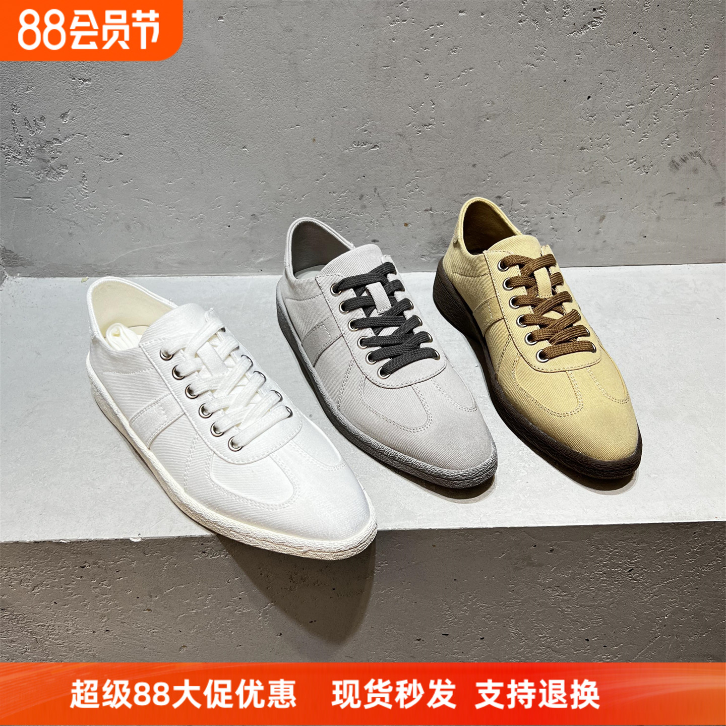 乐魔尖头系带帆布休闲板鞋