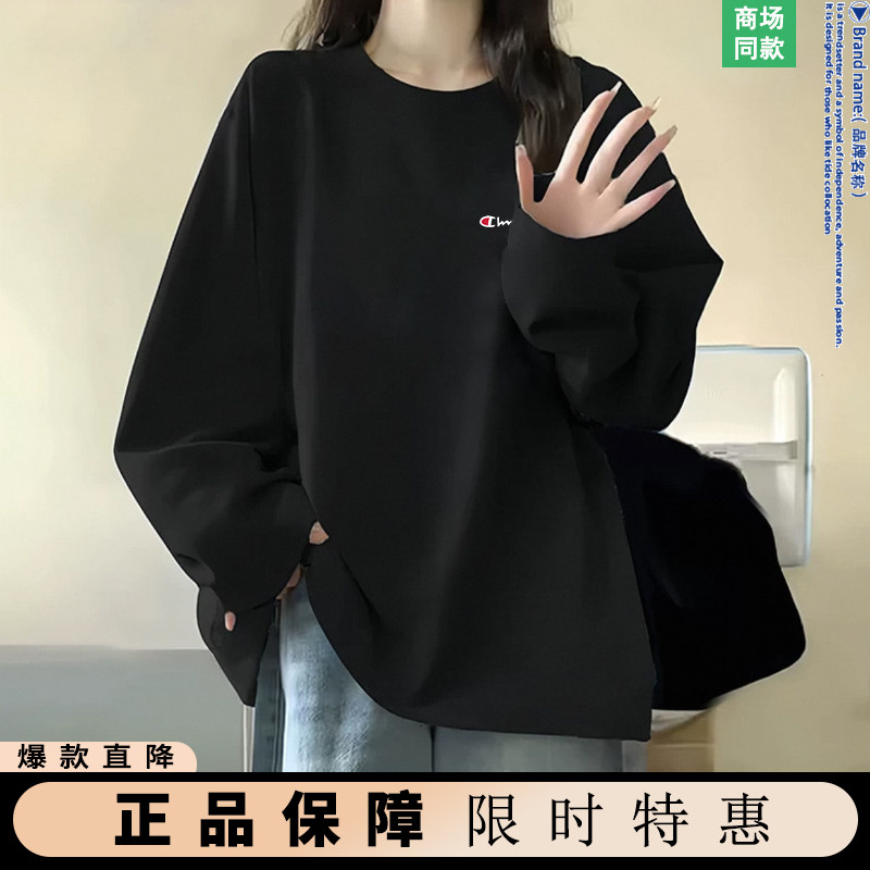 奥特莱斯纯棉卫衣2025新款设计感秋冬oversize加绒小众上衣男女款图片
