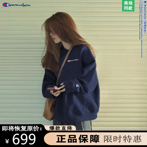 【一折专区】奥特莱斯丨2025新款卫衣春秋季冬季潮牌情侣长袖男女