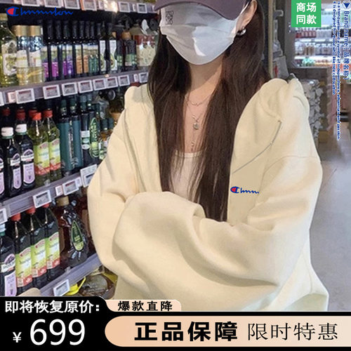 【一折专区】奥特莱斯丨秋冬季新品小红书推荐秋冬开衫夹克男女款