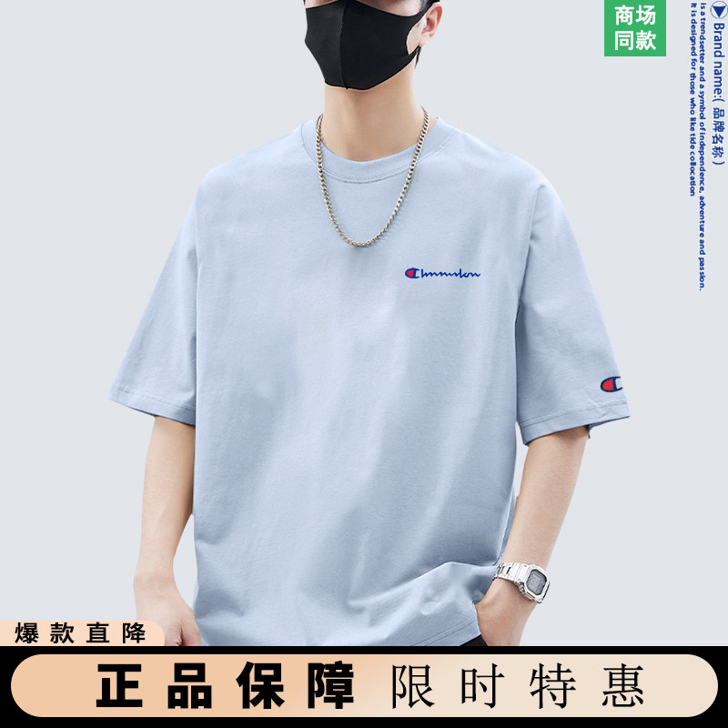 【一折专区】奥特莱斯2026新款夏美式潮牌重磅t恤宽松短袖男女款图片