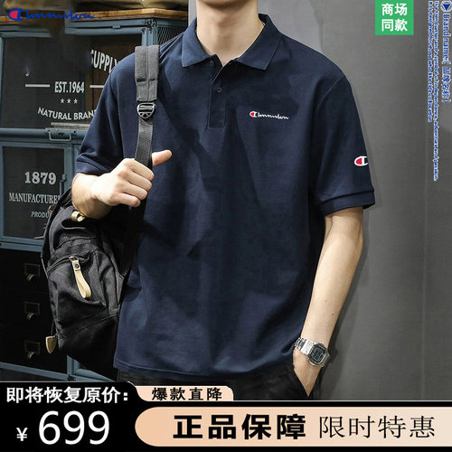 【一折专区】奥特莱斯丨清仓折扣丨2025新款美式polo衫短袖