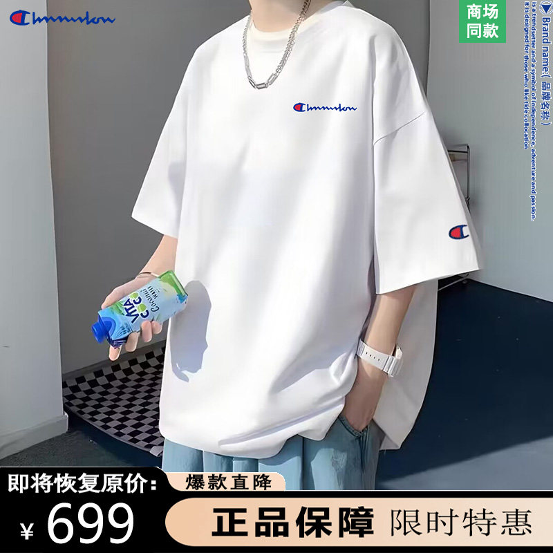 奥特莱斯爆款直降秀禾服图片