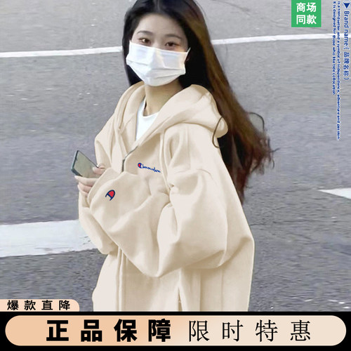 奥莱开衫连帽卫衣男女款2025新款今年流行爆款秋冬季加绒短外套
