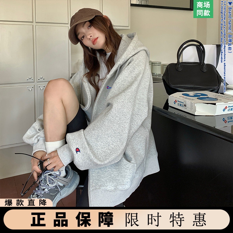 【一折专区】奥特莱斯 | 官方品质 | 正品保障 |慵懒风外套男女款图片