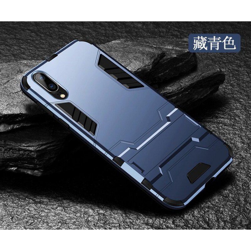 huawei p20 p30 pro lite hard back cover stand case casing壳|msdalam kategori Aksesori Digital 3C, Aksesori telefon bimbit, Kes telefon bimbit/Shell - dari Buy2taobao.com untuk memberikan perkhidmatan ejen Taobao profesional membeli