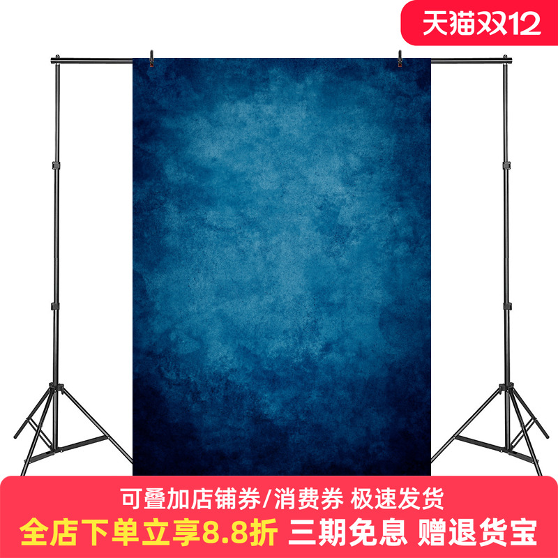 复古扎染背景布潮流自拍写真布