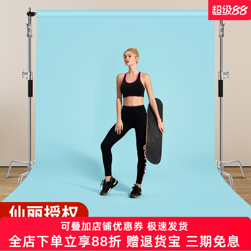 仙丽摄影拍照背景纸拍摄人像