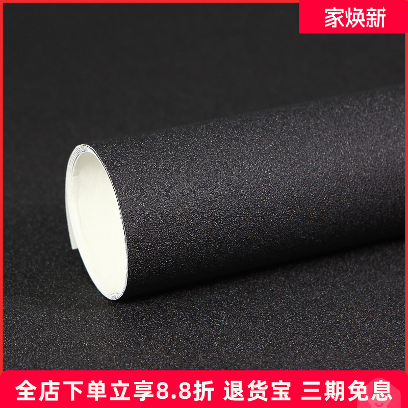 ins摄影背景纸黑色星光星空单面