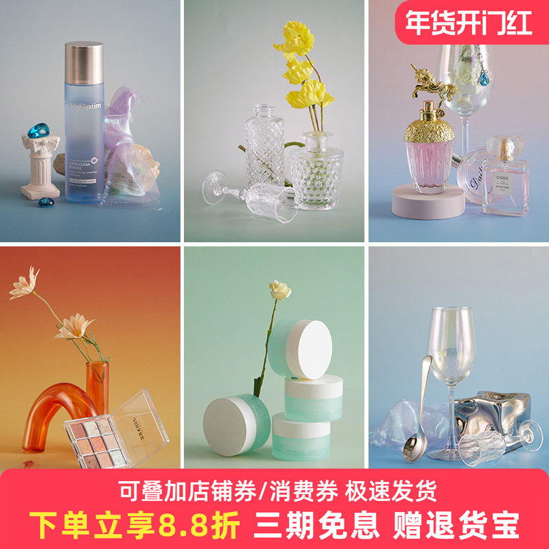 双面渐变背景纸拍照道具美食静物产品拍摄场景布置高级感手办摆拍摄影背景莫兰迪色卡纸不反光渐变色背景板