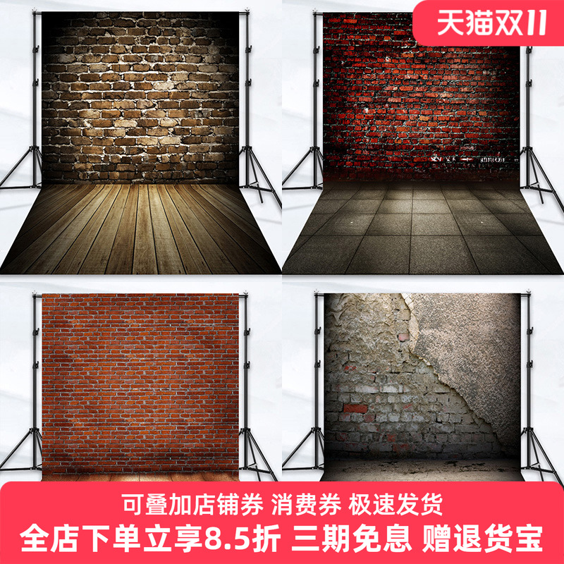 复古背景墙拍照北欧风古典背景布直播间挂布模特主播人像写真布摄影拍摄道具破旧仿古砖墙3D立体背景影棚影楼